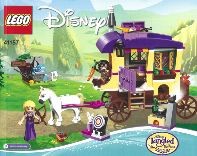 Rapunzel's Travelling Caravan image 3