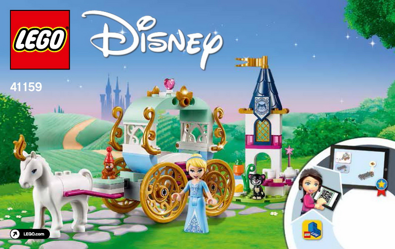 Cinderella's Carriage Ride image 2