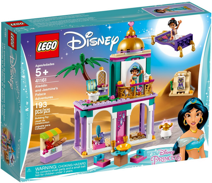 Aladdin and Jasmine's Palace Adventures image 2