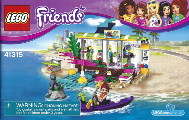 Heartlake Surf Shop image 3