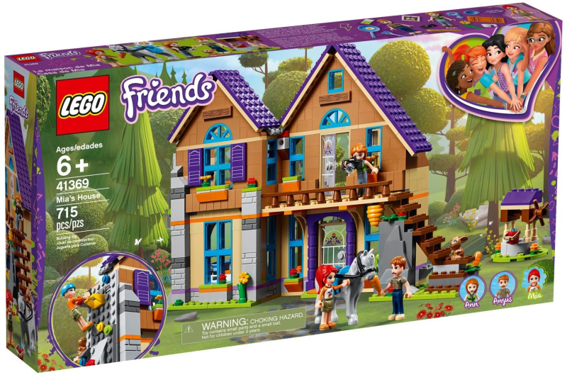 Mia's House image 3