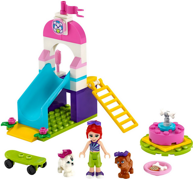 Puppy Playground image 2
