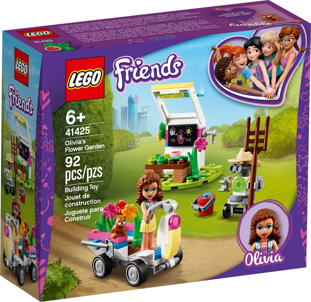 Olivia's Flower Garden image 2
