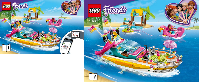 Party Boat image 3