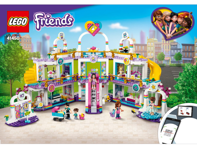 Heartlake City Shopping Mall