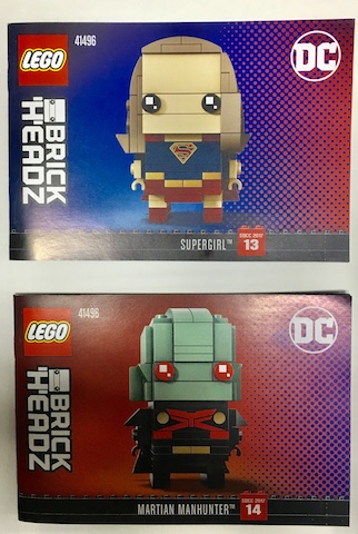 Supergirl & Martian Manhunter image 2
