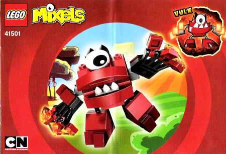 Vulk image 2