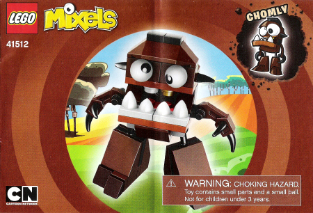 Chomly image 3