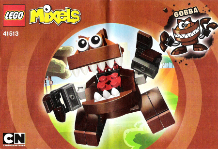 Gobba image 3