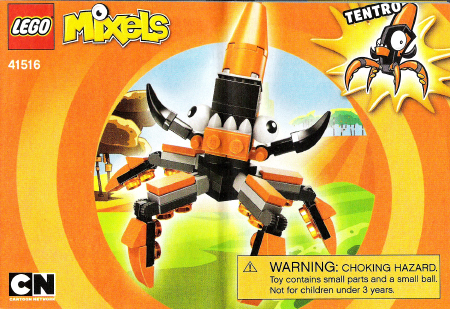 Tentro image 3