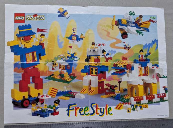 Large Freestyle Bucket