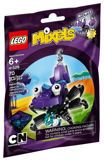 Wizwuz image 3