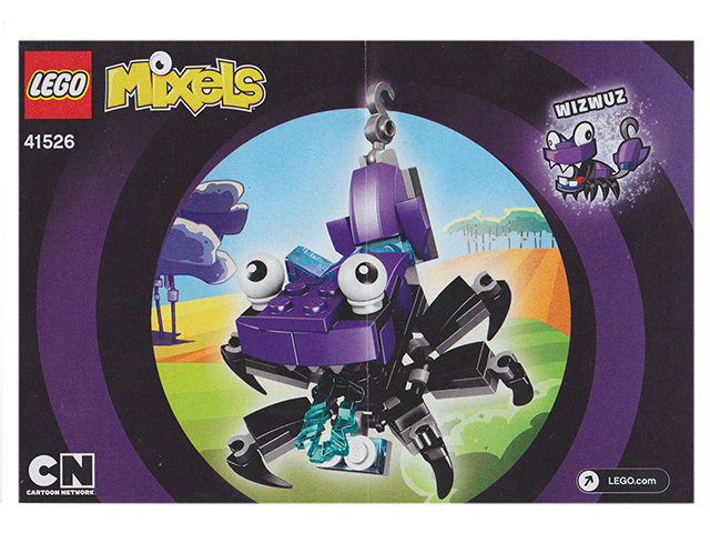 Wizwuz image 2