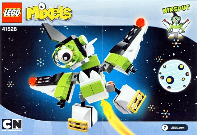 Niksput image 3