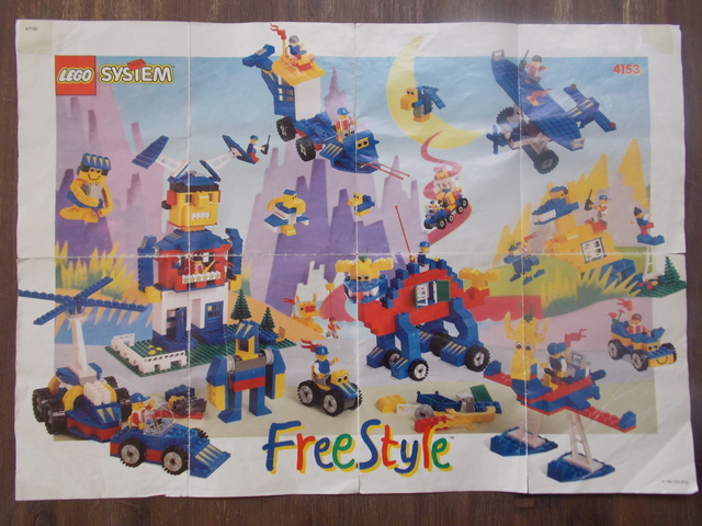 Large Freestyle Playcase