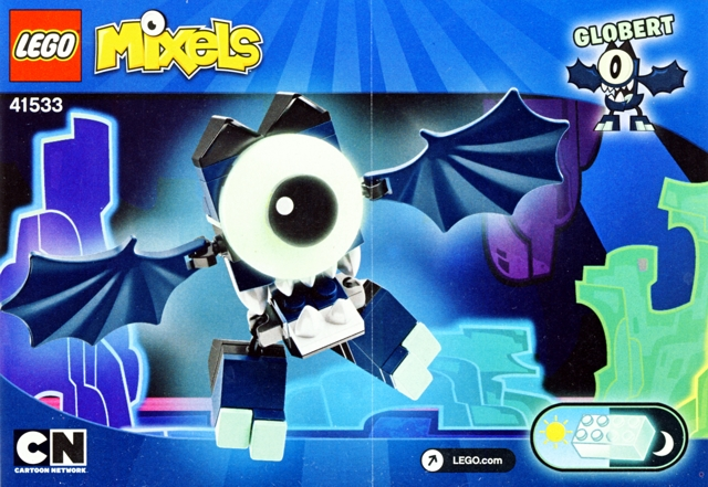 Globert image 3