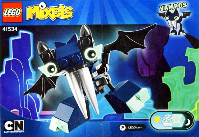 Vampos image 3