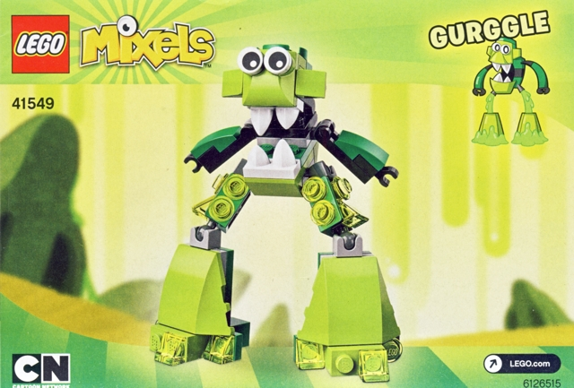 Gurggle image 3