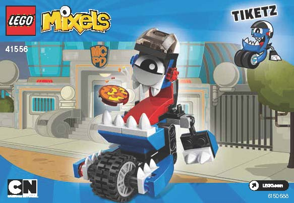 Tiketz image 3