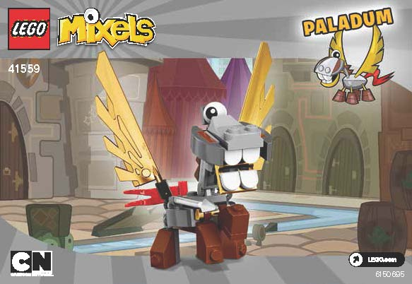 Paladum image 3
