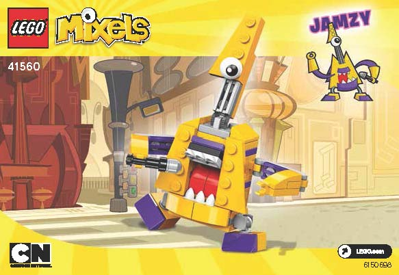 Jamzy image 3