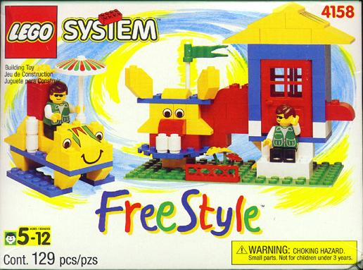 Small Freestyle Box image 2