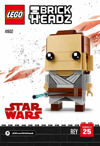 Rey image 2