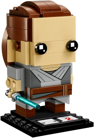Rey image 3