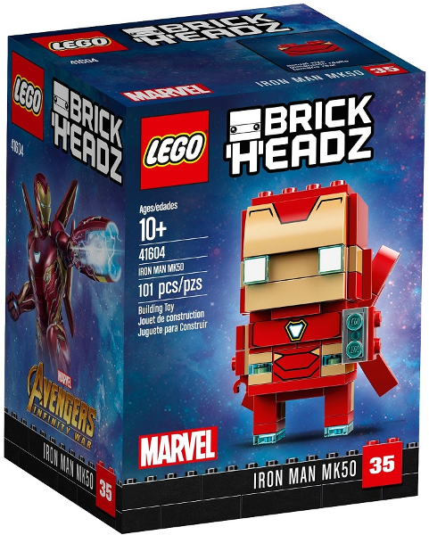 Iron Man MK50 image 2