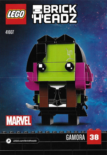 Gamora image 2
