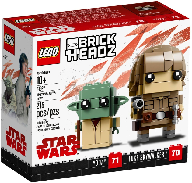 Luke Skywalker & Yoda image 2