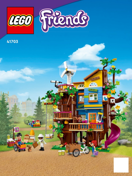 Friendship Tree House image 3