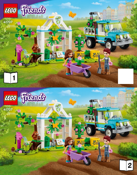 Tree-Planting Vehicle image 3