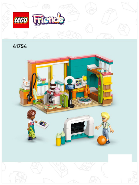 Leo's Room image 3