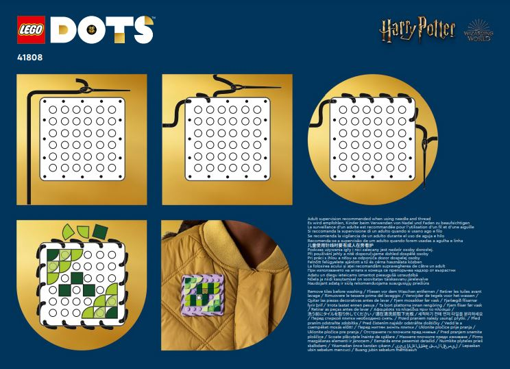 Hogwarts Accessories Pack image 2