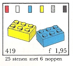 2 x 3 Bricks (System) image 2