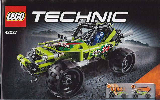 Desert Racer image 2