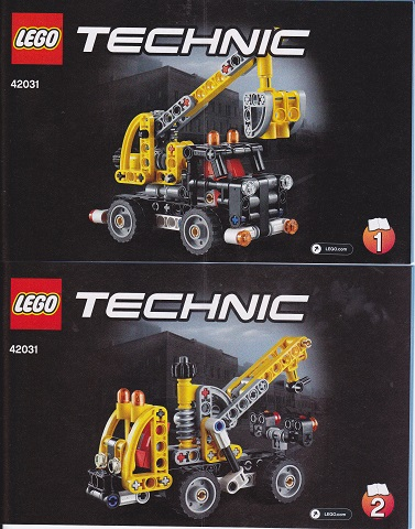 Cherry Picker image 3