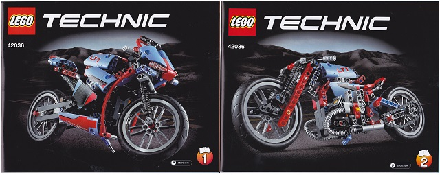 Street Motorcycle image 3