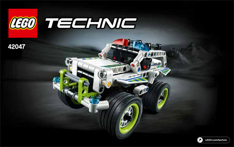 Police Interceptor image 3