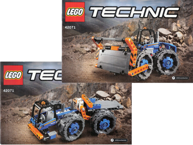 Dozer Compactor image 3