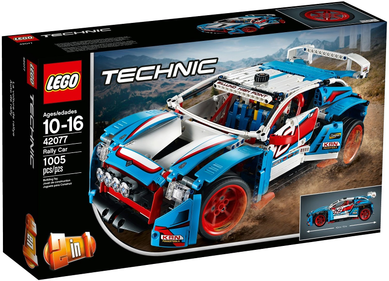 Rally Car image 2