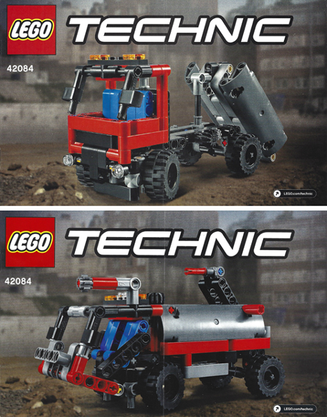 Hook Loader image 3