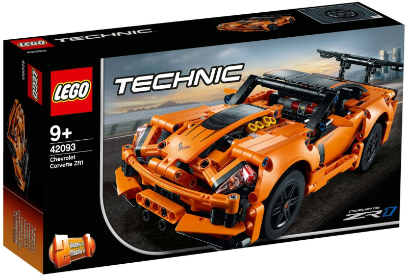 Chevrolet Corvette ZR1 image 2