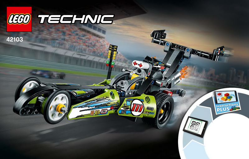 Dragster image 2