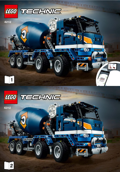 Cement Mixer image 3