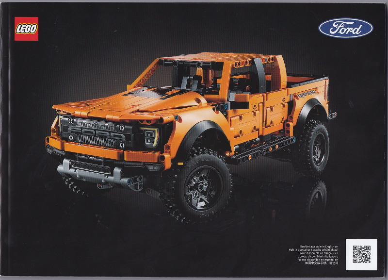 Ford F-150 Raptor image 2