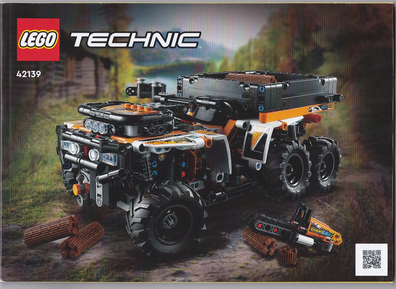All-Terrain Vehicle image 2