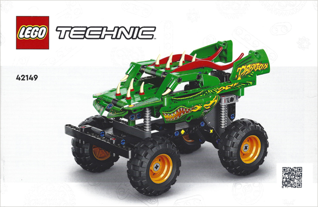 Monster Jam Dragon image 3