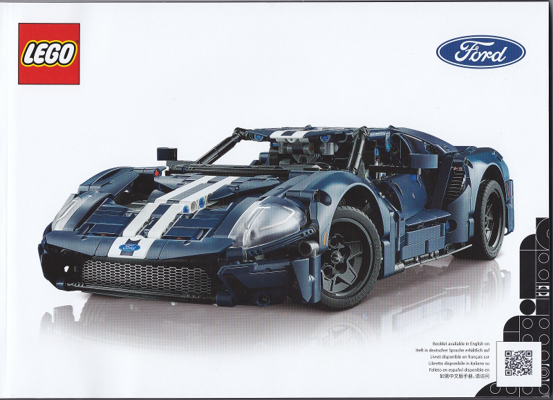 2022 Ford GT image 2